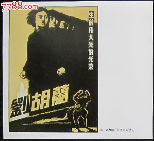 都灵大学 Business diploma